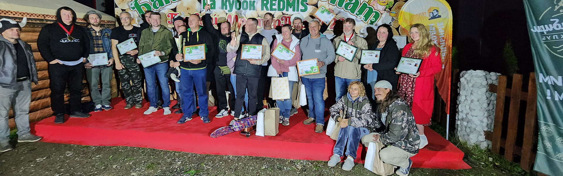 Итоги чемпионата &quot;Первый Мастер Пар&quot;